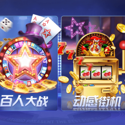 富贵3系列-富贵3精华版完整镜像一键搭建端，带详细搭建教程