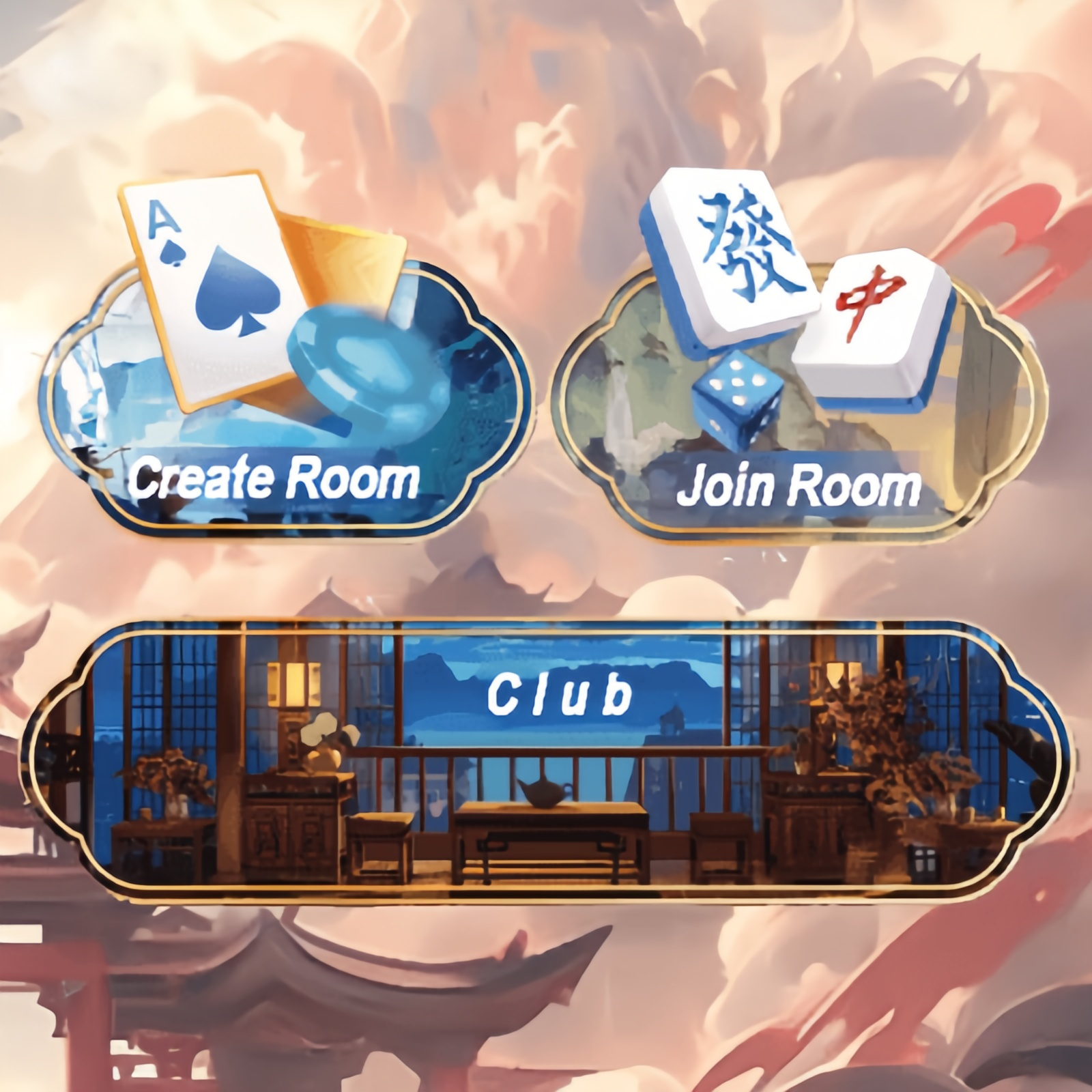 独家首发洪门游戏房卡唯一支持负分版全套服务器打包H5版