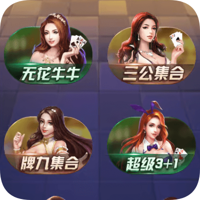 新版H5短连接火牛火狐完美运营版+搭建教程