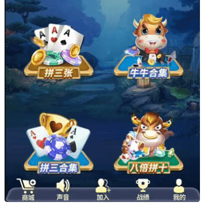 【H5亲测】短链接海贝房卡大厅